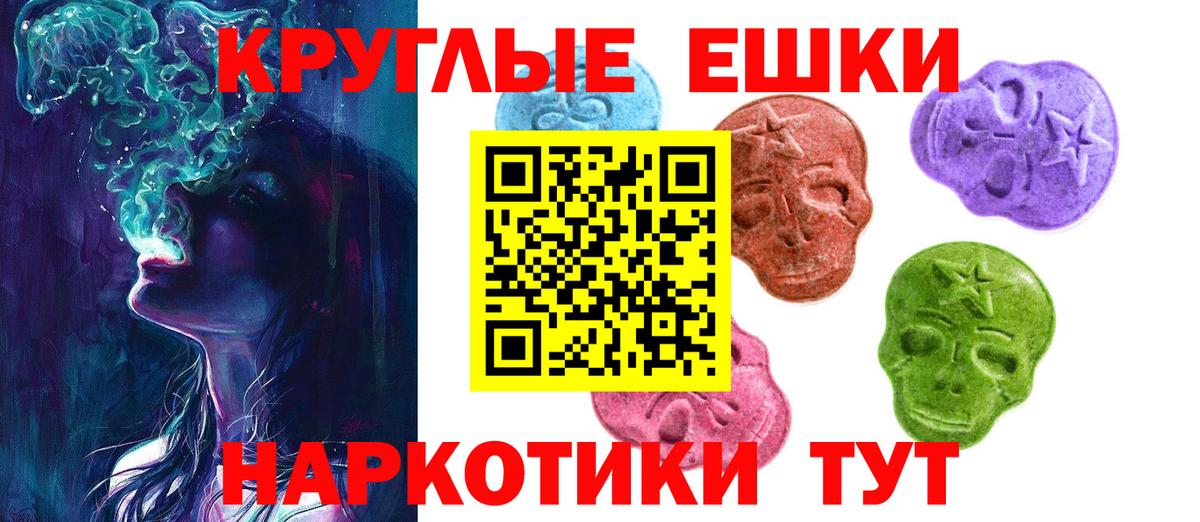 ЭКСТАЗИ louis Vuitton Беслан