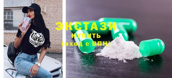 Альфа ПВП Липки