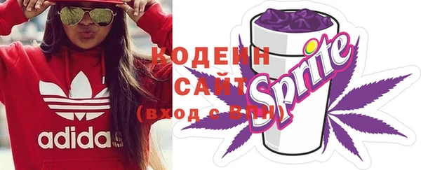Альфа ПВП Липки