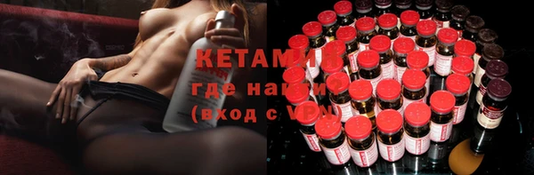 гашишное масло Баксан