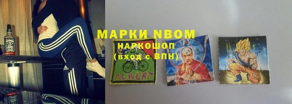 гашишное масло Баксан