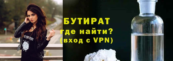 Альфа ПВП Липки