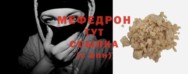 гашишное масло Баксан