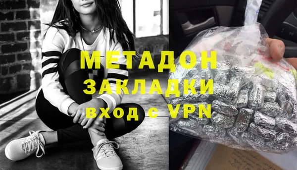 Альфа ПВП Липки