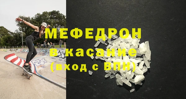 шишки Балабаново