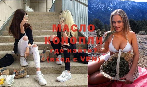 Альфа ПВП Липки