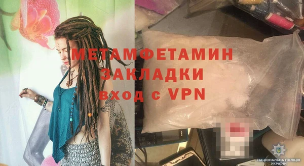 Альфа ПВП Липки