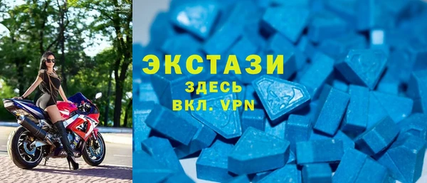 шишки Лиски