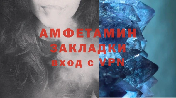 Альфа ПВП Липки