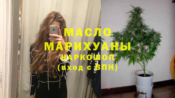 прущая мука Арсеньев