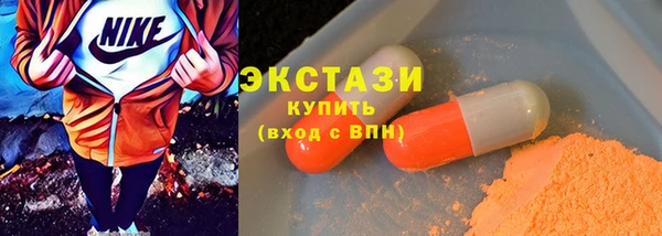 шишки Лиски