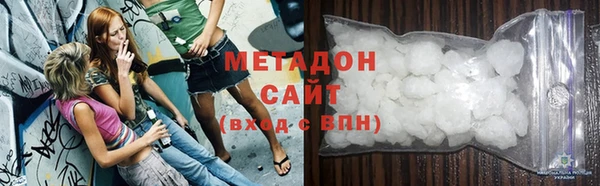шишки Балабаново