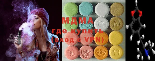 гашишное масло Баксан