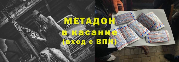 шишки Балабаново