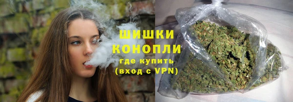 меф Балахна