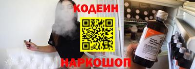 кокаин VHQ Апшеронск