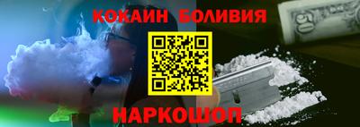 Альфа ПВП Апрелевка