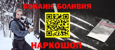 эйфоретик Балашиха