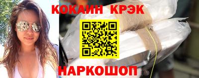 Альфа ПВП Апрелевка