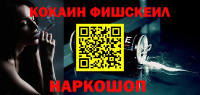 экстази Балаково