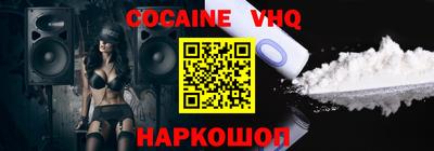 экстази Балаково