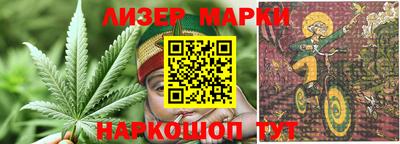 экстази Балаково