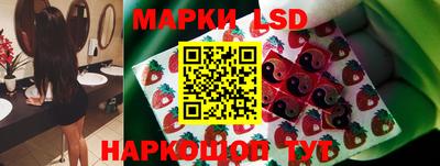 кокаин VHQ Апшеронск