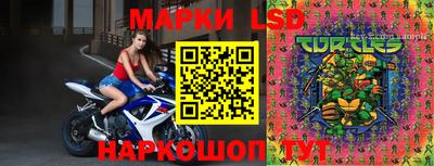 Альфа ПВП Апрелевка