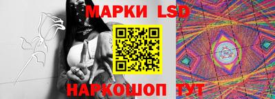 мяу мяу кристалл Аргун