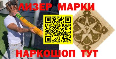 Альфа ПВП Апрелевка