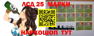 Альфа ПВП Апрелевка