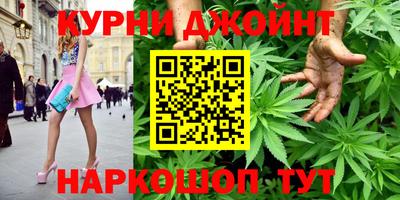 Альфа ПВП Апрелевка