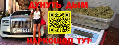 Альфа ПВП Апрелевка
