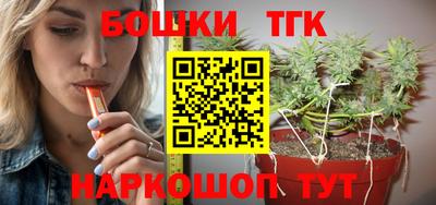 Альфа ПВП Апрелевка
