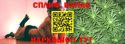 Альфа ПВП Апрелевка