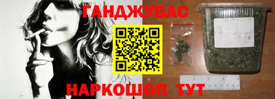 кокаин VHQ Апшеронск