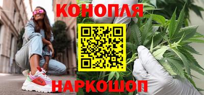 кокаин VHQ Апшеронск