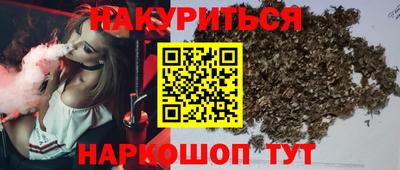 Альфа ПВП Апрелевка