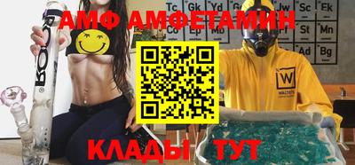 марки lsd Берёзовский