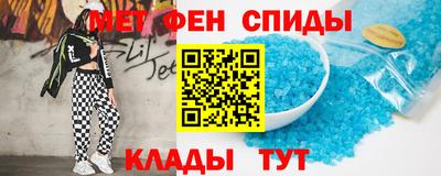 Альфа ПВП Берёзовский