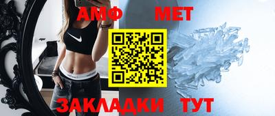 экстази Балаково