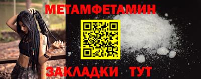 Альфа ПВП Апрелевка