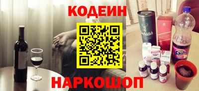 кокаин VHQ Апшеронск