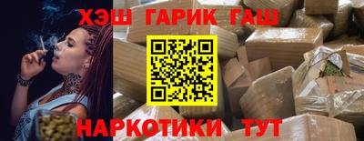 экстази Балаково