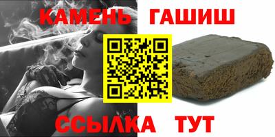 эйфоретик Балашиха