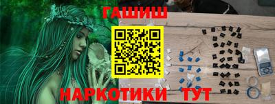 Альфа ПВП Апрелевка