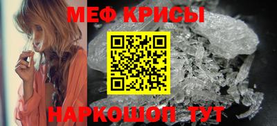 кокаин VHQ Апшеронск