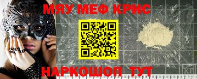 Альфа ПВП Апрелевка
