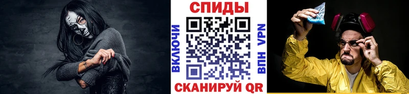 цена   Беслан  Метамфетамин Декстрометамфетамин 99.9% 